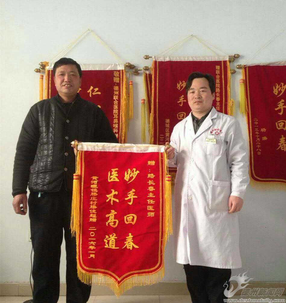 多年的頭疼、鼻塞終于找到了“根”