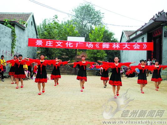 辛寨鎮(zhèn)：節(jié)日活動別樣紅